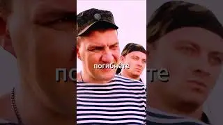 Луганские солдаты переговаривают с всушками #2024 #russia #dondass #язамир