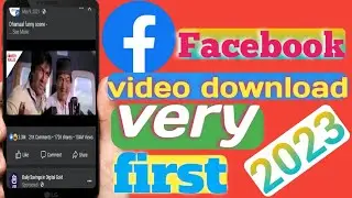 How to download facebook video | How to download facebook video without any app | #facebook