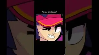 Продолжаем?🐱 #brawlstars #рекомендации #бравлстарс #мем #бравл #мемы #fyp #fypシ゚