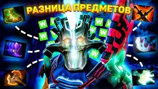 В ЧЕМ РАЗНИЦА БФА И МОЛНИИ? КОГДА ВЗЯТЬ ПТ ВМЕСТО ФЕЙЗОВ И ПОЧЕМУ МАНТА СИЛЬНЕЕ САШИ ЯШИ?