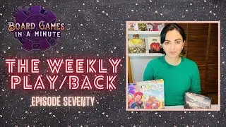 The Weekly Play/Back - Ep 70 - Monsters of Loch Lomond