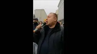 Протест 3 ноября 2021 года за гражданские права