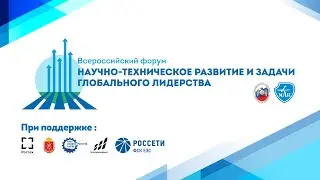 Мастер-класс Исаевой Светланы на тему:«Создание ценности для заказчиков в эпоху цифровых технологий»
