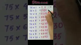 #shorts#mathstrick#tabletrick