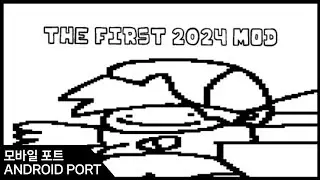 FNF - THE FIRST 2024 MOD - ANDROID PORT