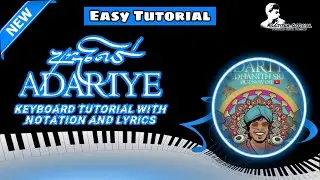 Adariye (ආදරියේ) | Dhanith Sri | Keyboard Tutorial with Notation & Lyrics