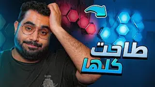 غرفتي من الصفر #02 :  خرب شغلي  و طاحت الانارات كلها!🥲💔