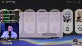 💎ЛИГА ПРИМОГЕМОВ💎 - ФИНАЛ!!! - СЕЗОН 2!!! !tg !розыгрыш