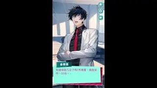 Tutorial Download PopPopButt 😙 Solution to have PopPopButt on mobile 👌