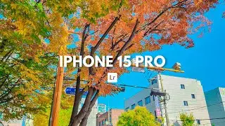 iPhone 15 Pro Preset | Lightroom Preset | Free Download