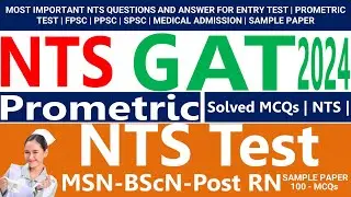 NTS GAT Test Complete Sample Paper (Solved MCQs) | Most Repeated