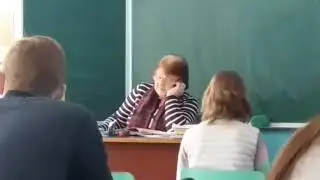 Училка заказывает орудие против Рашки