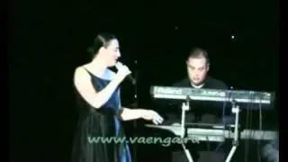 Елена Ваенга - Шопен