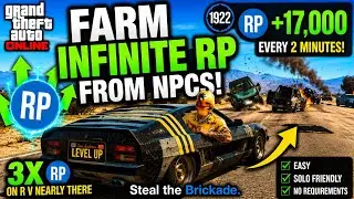 FASTEST RP METHOD IN GTA Online! +17,000 RP Every 2 Minutes! 