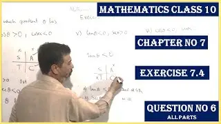 Mathematics Class 10 Chapter 7 Exercise 7.4 Question No 6 KP || Introduction to trigonometry