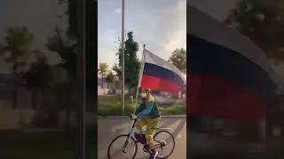 AI - по Лужникам с флагом от Stable Diffusion.