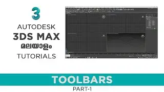 3DS MAX BASICS MALAYALAM TUTORIALS: UNITS & TOOLBARS PART 1