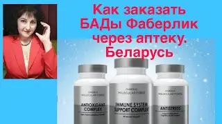 #людмиламедведеваfl
