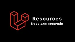Laravel. Api Resources