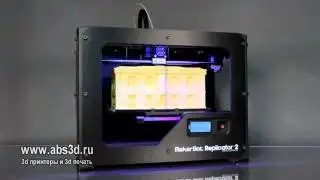 Как работает 3D принтер MakerBot Replicator 2