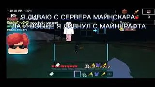 СМОТРИ ЭТО ВИДЕО И СКУЧАЙ.....