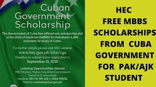HEC Free MBBS Scholarship For Pakistani/AJK Student From Cuba Government  :: Get Admission
