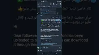 Premium version of Hotspot Shield for free                 نسخه permiun  هاتسپات شیلد به صورت رایگان