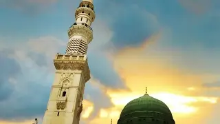 Mawlid 2018 ذكرى مولد النبي