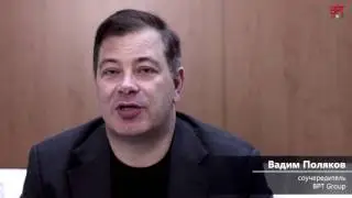 АнтиОфшорная революция  Смена концепции налогового планирования