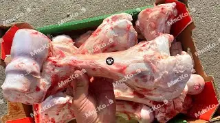 Говяжьи кости / сахарные