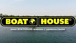 Туристические катамараны  коммерческого использования | Tourist catamarans for commercial BOATHOUSE
