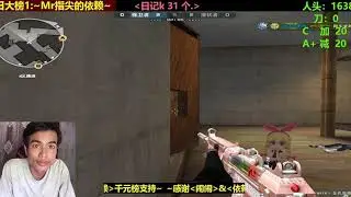 game ak 2026