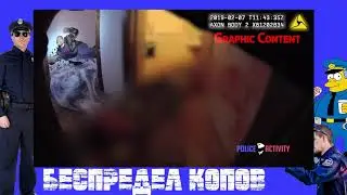 ЗАСТРЕЛИЛИ СВИДЕТЕЛЯ. ШОК!