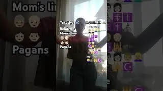 у меня мать язычница отец мусульманин я сама мусульманка 🤲🏻❤️🥺