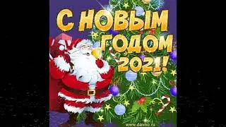 Вязание. Процессы переходящие в 2021год.