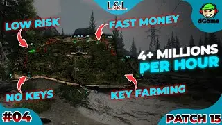 How to Farm MONEY & KEYS in Escape from Tarkov  Patch 16 Guide