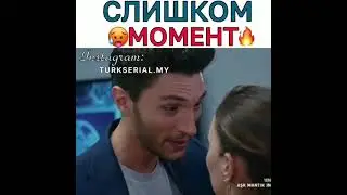 Какой же он классный 😍