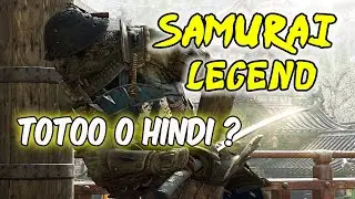 🇵🇭 Samurai Legend: Totoo o Hindi ?