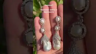 Для заказа и вопросов пишите на WhatsApp +7923-155-3103 Евгения