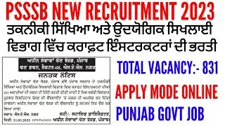 Psssb under craft instructor recruitment 2023 | Psssb new recruitment 2023