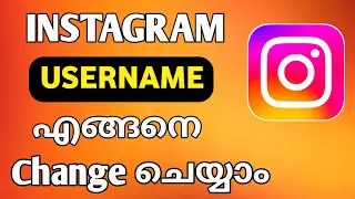 How to change Instagram username Malayalam 2024