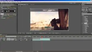 Adobe After Effects Cs4/5.5 CC Lense Tutorial | Mw2 Across Map No Scope !