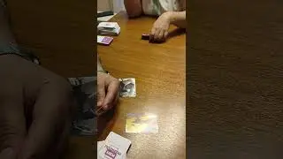 подбери мем 17.5