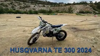 ПЪРВО КАРАНЕ С HUSQVARNA TE 300 2024