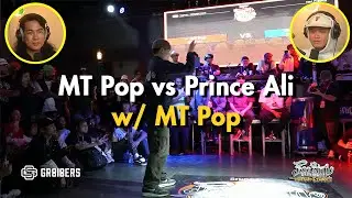 MT Pop vs Prince Ali Freestyle Session | Battle Commentary