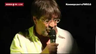 ДДТ 'Проводник' Юрий Шевчук. DDT - Yuriy Shevchuk