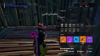 Fortnite duos grind (road to 2k)