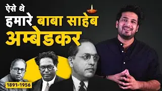 Uncovering the 'Untold Story' of BR Ambedkar: The Father of Indian Constitution