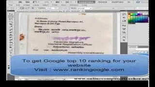 Photoshop tutorial : 2 ways to make an image horizontal / vertical using Crop tool or Ruler Tool
