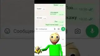 надеюсь тебе нравятся пчёлы.Идея не моя. #russia #baldi